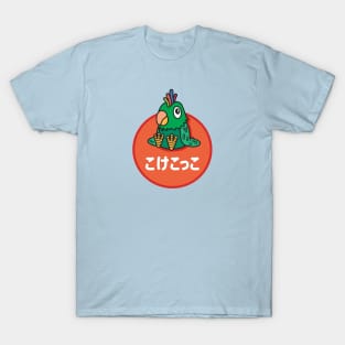 Kokekomon T-Shirt